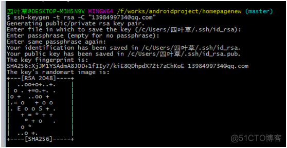 Could not read from remote repository.的解决办法_用户名_05