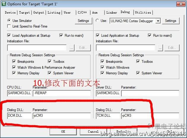 stm32 MDK5软件仿真之查看io口输出_编译程序_08