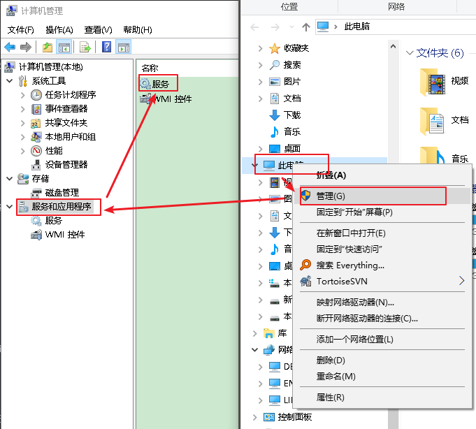 [No0000115]打开Excel2016提示内存或磁盘空间不足的解决方法_微信_03