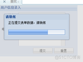 表单Ext.form.FormPanel_Ext FormPanel_02