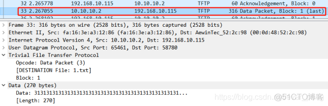 TFTP协议详解及TFTP穿越NAT_网络编程_09