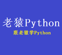 在python实现print标准输出sys Stdout Stderr重定向及捕获的简单办法 51cto博客 Python Print Stdout