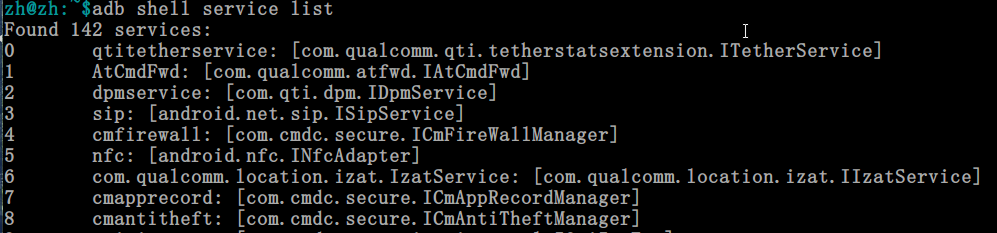 adb shell dumpsys的用法_android
