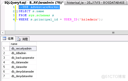 删除sql server用户时报15138错误_数据库_02