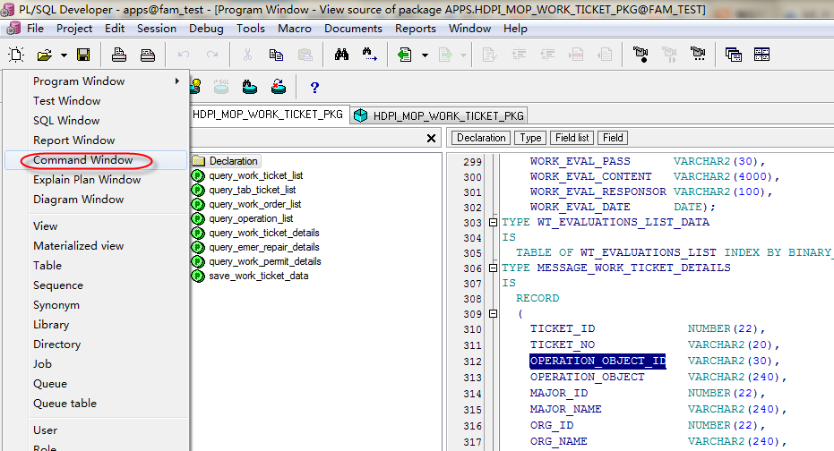 用PLSQL Developer 查看Oracle的存储过程_数据库