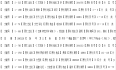 利用RNN进行中文文本分类（数据集是复旦中文语料）