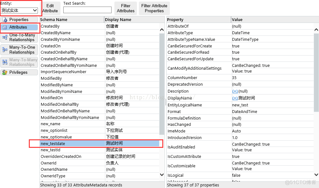 Dynamics CRM2013/2015   检索实体属性的两种方式_ide_02