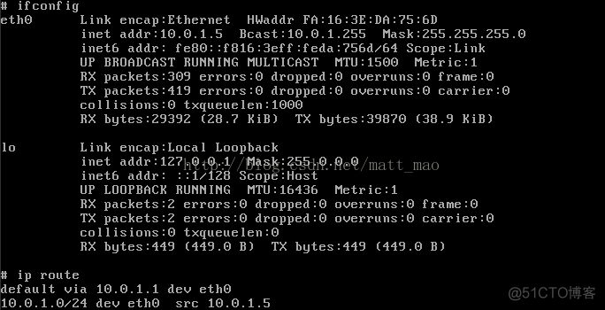 Openstack Neutron DVR workflow_4s_07