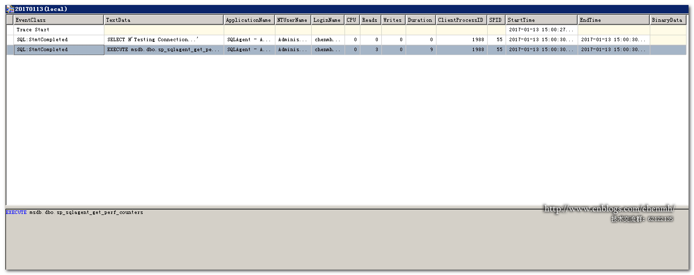 SQL Server profile使用技巧_数据库引擎_19