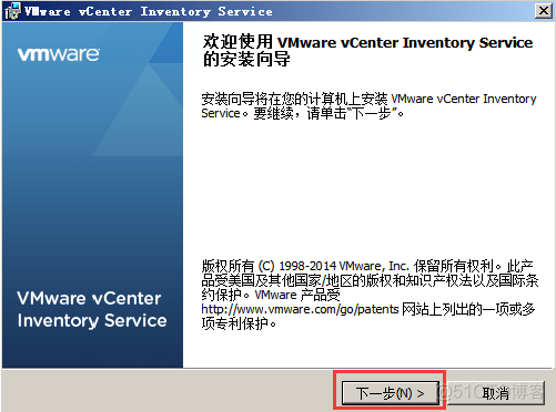 Vsphere笔记07 Vcenter 部署流程 2_.net_40