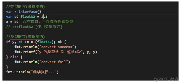 go 类型断言_基本数据类型_02