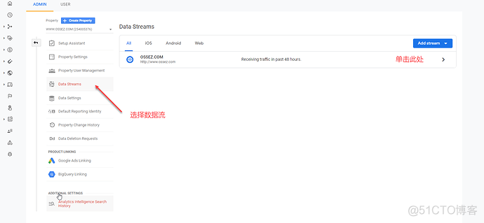 Discourse 如何添加 Google Analytics GA4 代码_数据