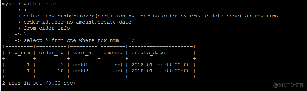 MySQL8.0新特性【转】_数据库_13