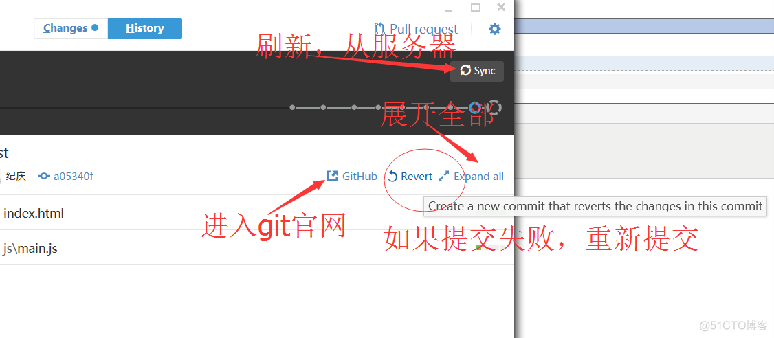 GitHub的使用详解！Windows GitHub ，Sublime Git GitGutter的使用！_github_03