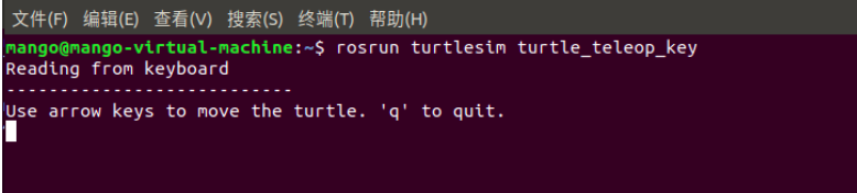 ROS开发（1）安装环境_ubuntu_06