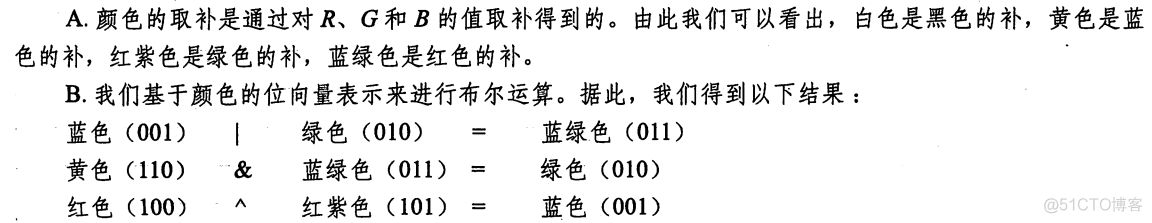 十进制、十六进制、二进制习题_浮点_05