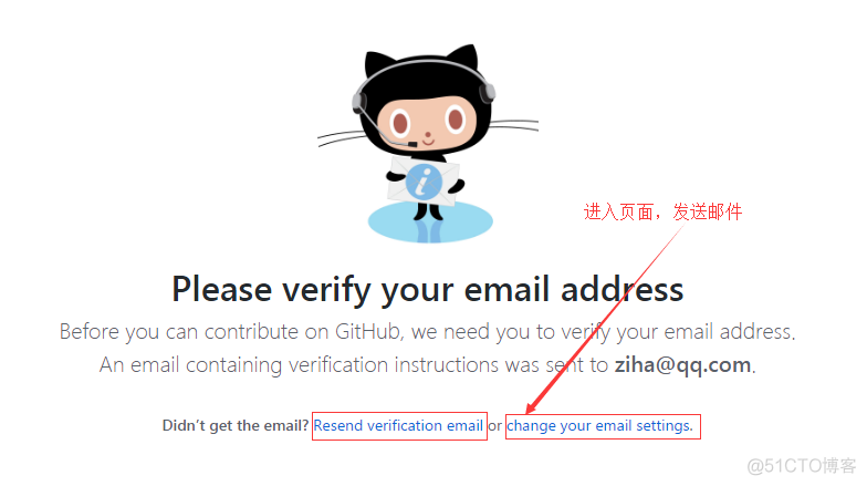 学会git玩转github,结尾有惊喜！有惊喜！有惊喜！_开源项目_12