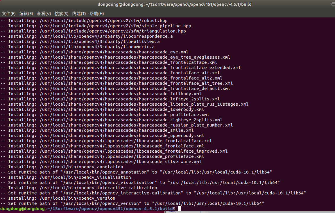 ubuntu1804.6从源码编译opencv4.5和扩展库和cuda10.1_ide_34