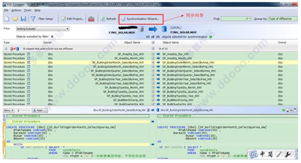 SQL Compare数据库对比工具_数据库_13