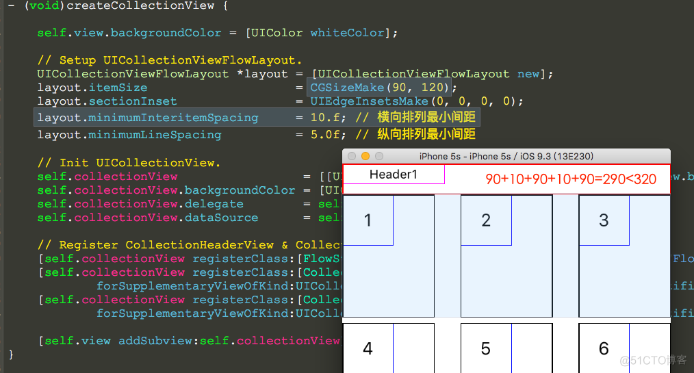 UICollectionViewFlowLayout使用示例_iOS_07