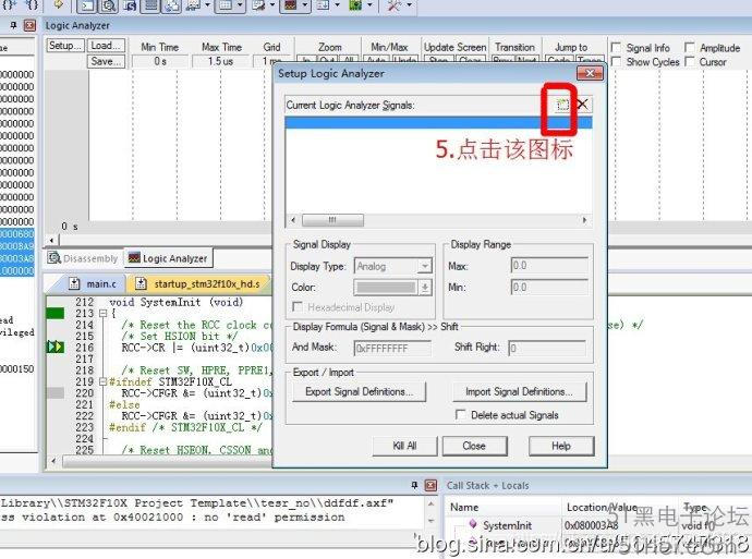 stm32 MDK5软件仿真之查看io口输出_逻辑分析_03