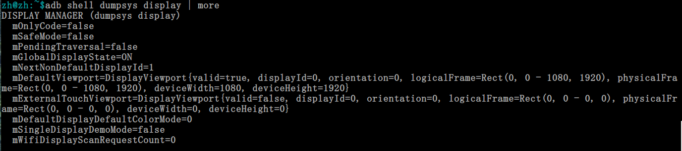adb shell dumpsys的用法_android_09