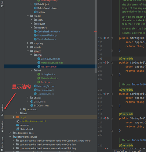 IntelliJ IDEA 如何显示类的结构_编辑框_02