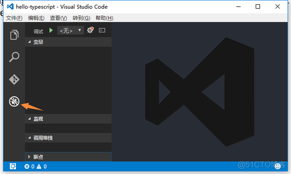 VS Code 运行 TypeScript 操作指南_json_20