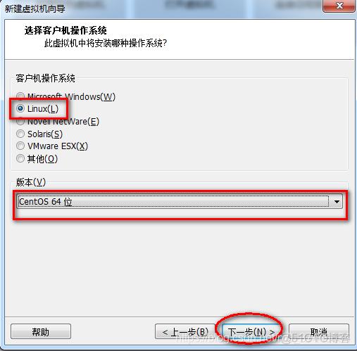 手把手教你VMware 安装 CentOS_centos_07