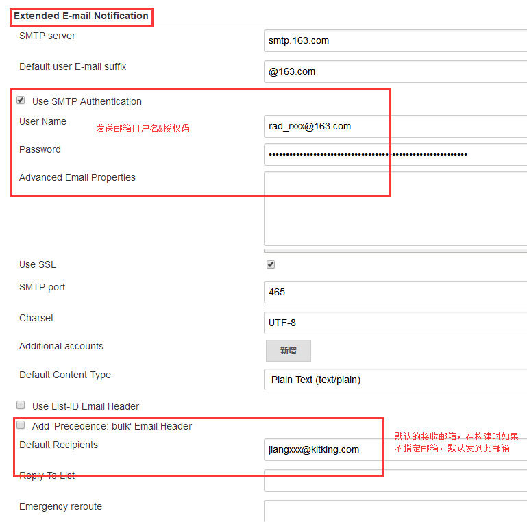 jenkins 邮件配置 二 ***_系统设置