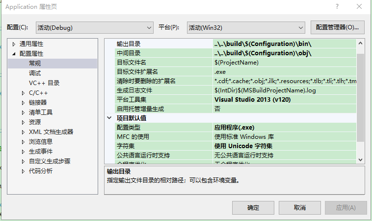 visual studio 2013 for windows desk报error MSB8020: The build tools for v141 错误_mb5fdb09c3c3319的技术博客_51CTO博客