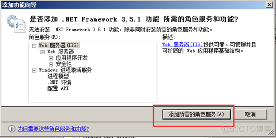 Vsphere笔记07 Vcenter 部署流程 2_sql_03