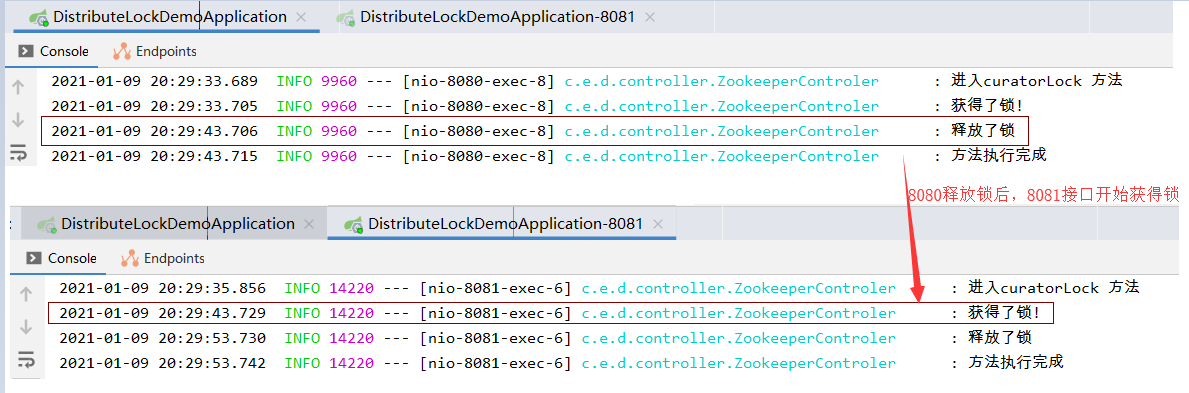 分布式锁实战,分布式锁方案选择_zookeeper_14