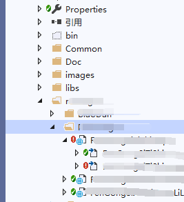 VisualStudio下支持多个git项目的git插件 EasyGit_html_04