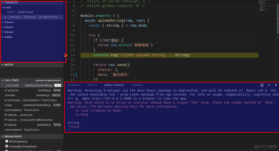 我所知道的JS调试_node.js_35