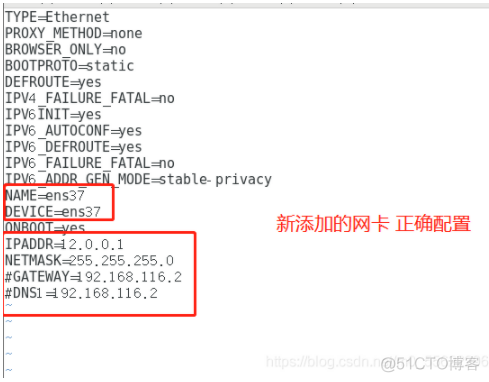 iptables中实现内外网相互访问 SNAT与DNAT的原理与应用_linux_08