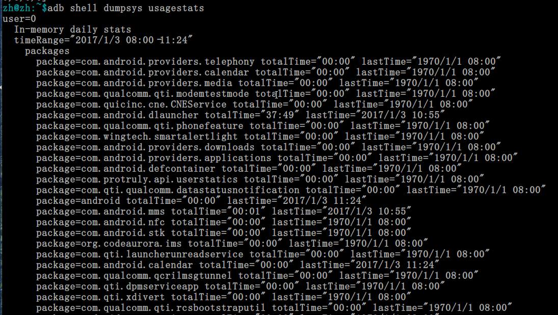 adb shell dumpsys的用法_android_14