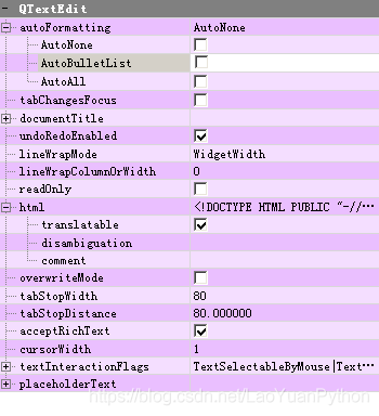 PyQt（Python+Qt）学习随笔：富文本编辑器QTextEdit功能详解_文本编辑