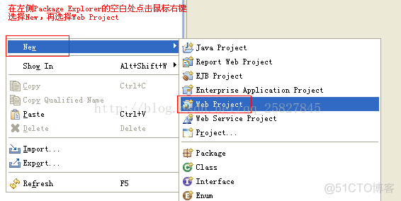 MyEclipse+Tomcat配置_java_07