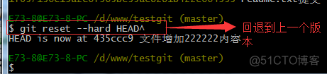 Git 的使用_github_18