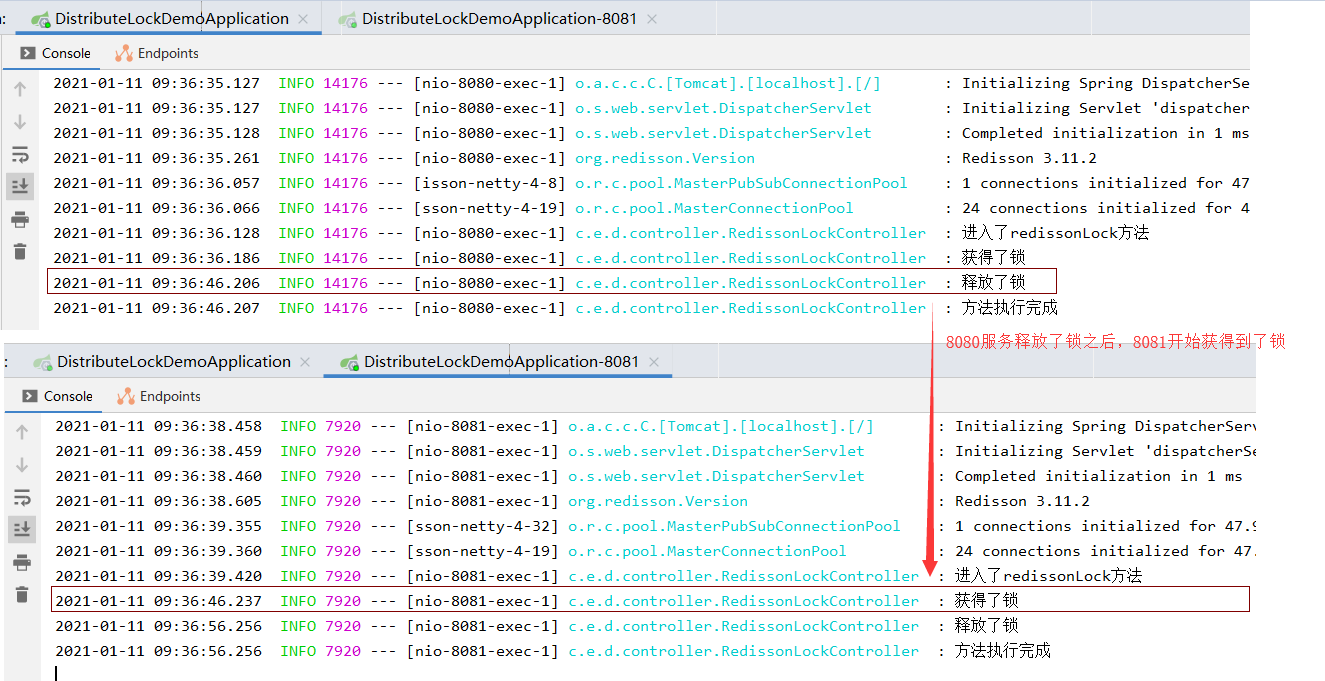 分布式锁实战,分布式锁方案选择_zookeeper_15