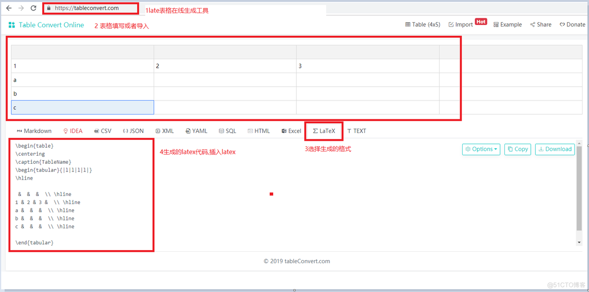 论文编写工具使用（1）latex软件_插入图片_09