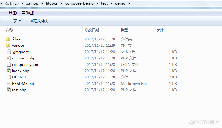 Composer使用实践_php_13