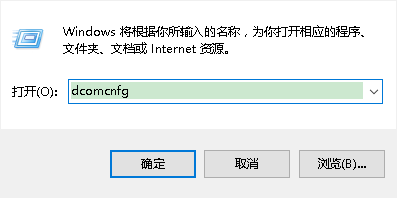 [No0000115]打开Excel2016提示内存或磁盘空间不足的解决方法_右键_07