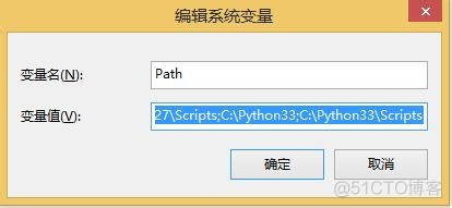 多个python版本共存_python_08