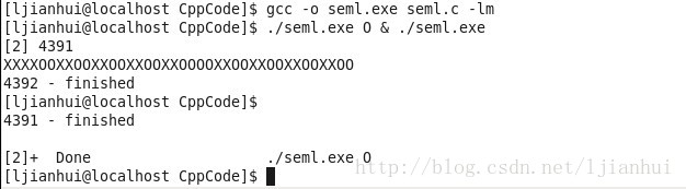 Linux进程间通信（五）：信号量 semget()、semop()、semctl()_信号量