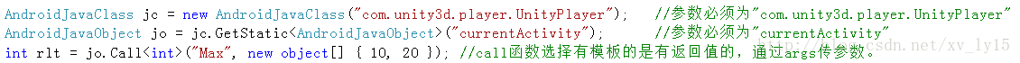 unity调用Android的jar包_android_10