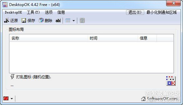 好用的小工具_html_03