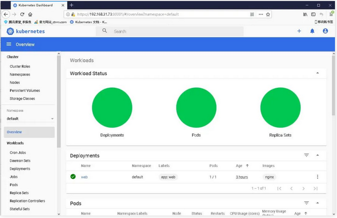 部署一套完整的Kubernetes高可用集群（上）【转】_json_04