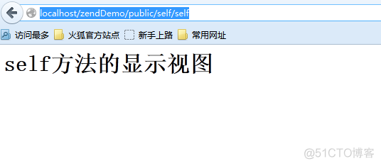 Zend Framework学习（3）第一个zend应用_apache_06